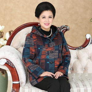 溫暖與優雅并存 近期1800組冬裝女裝套裙精選，為胖太太打造專屬時尚風采